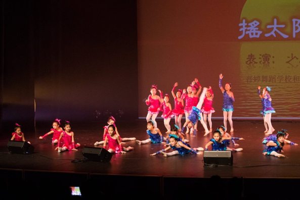 12728921_1038142322895641_1165858133248752632_n