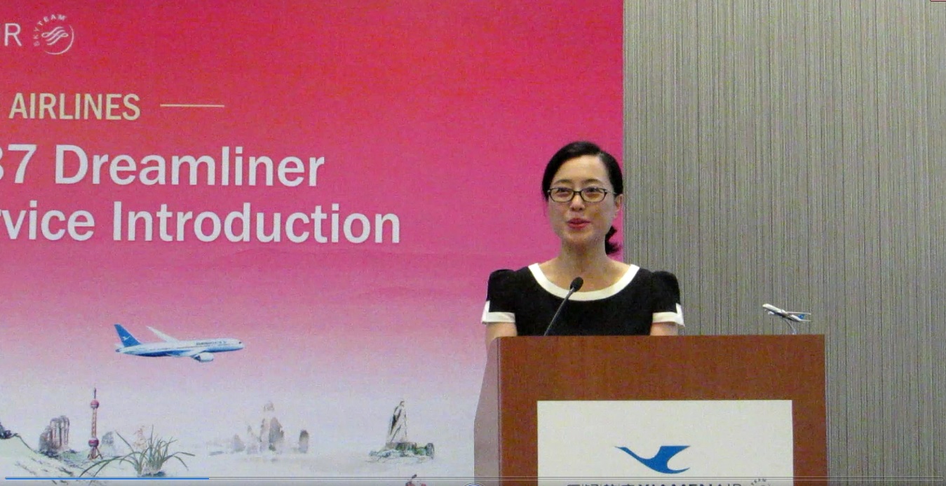 chenRong_xiahang