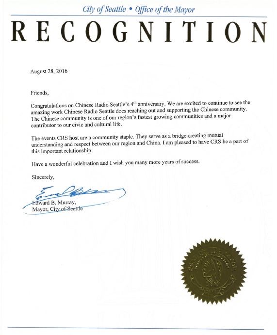 Mayor_Murray_Letter