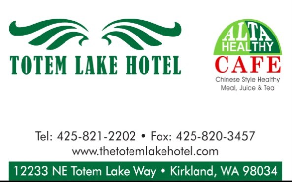 14_totem_lake