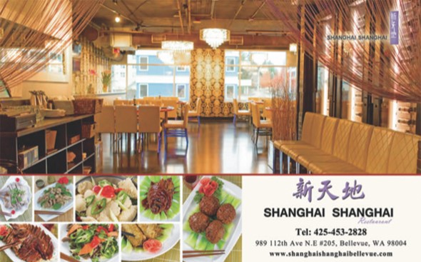 15_shanghai_shanghai