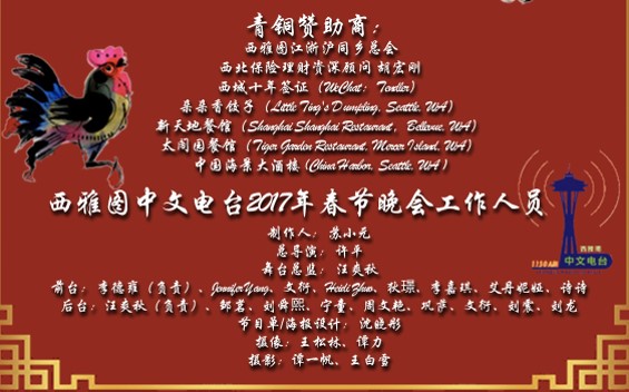 20_others
