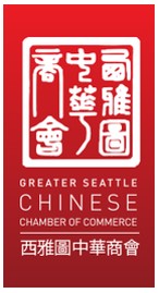 chinesechamber