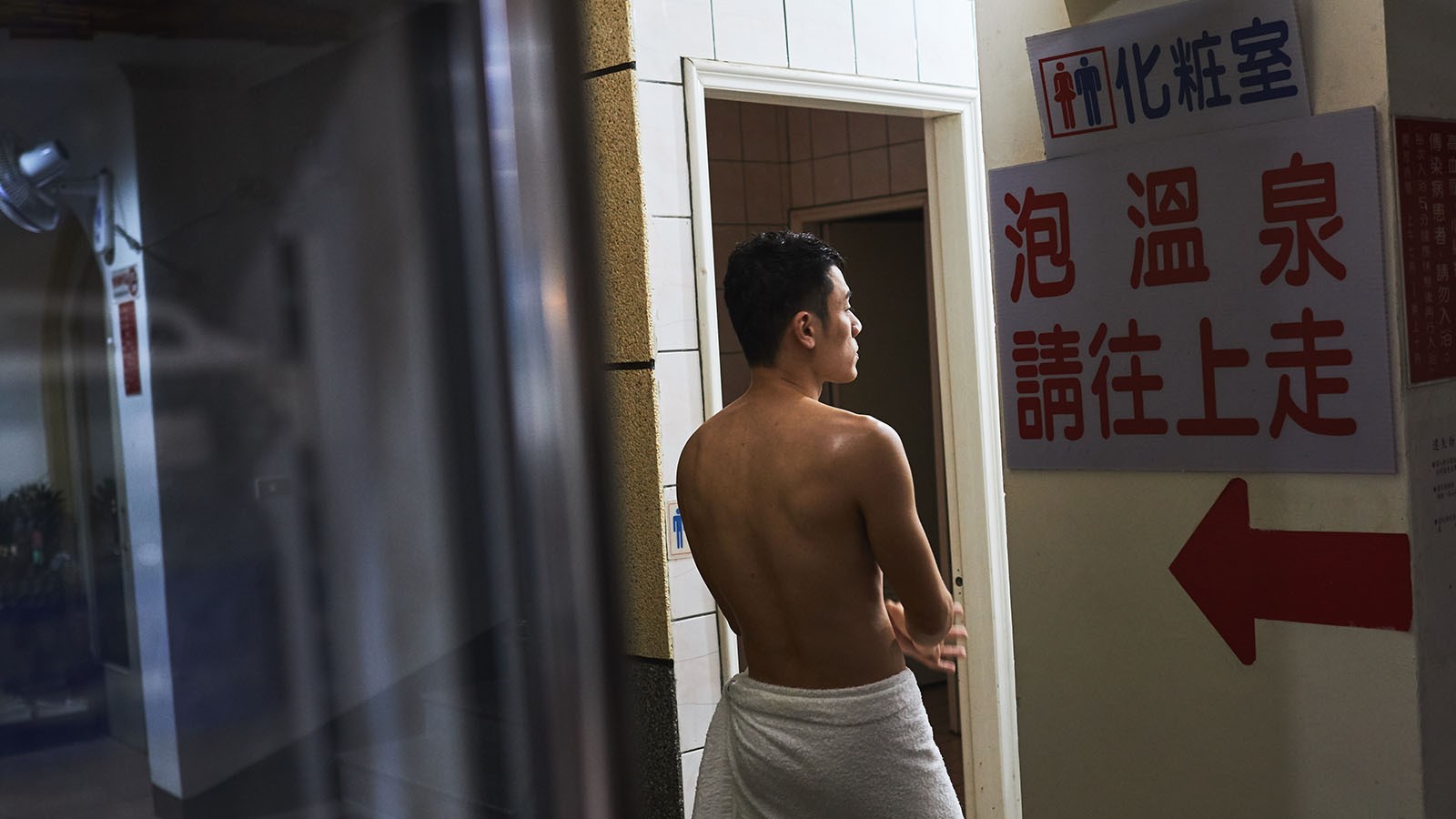 siff21_the_teacher2
