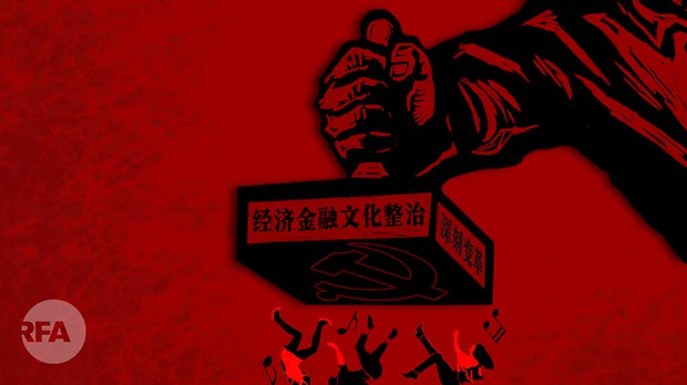 12a3f09a-3c92-46f1-8aff-8511e1ec8363