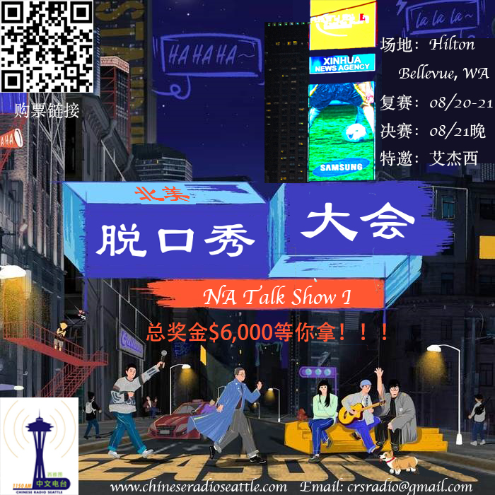tuokouxiu2_v4